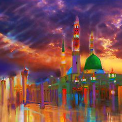 Seerah